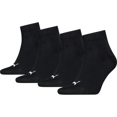 Unisex Quarter Promo 3+1