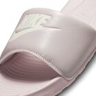 Nike Victori One Men's Printed Slides Nike Victori One Men's Printed Slides