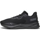 Disperse XT 3 Knit Disperse XT 3 Knit