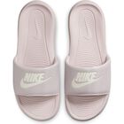 Nike Victori One Men's Printed Slides