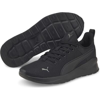 Anzarun Lite JR