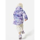 K SARAH RAIN JACKET