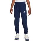 NIKE SPORTSWEAR BIG KIDS" TRAC