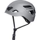 Skywalker 3.0 Helmet Skywalker 3.0 Helmet