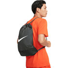 Nike Brasilia 9.5 Training Bag Nike Brasilia 9.5 Training Bag