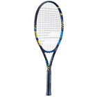 New Ballfighter 25 New Ballfighter 25
