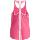 UA Knockout Tank