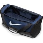 Nike Brasilia 9.5 DH7710