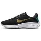 W Nike Flex Experience Run 11 Next Nature W Nike Flex Experience Run 11 Next Nature
