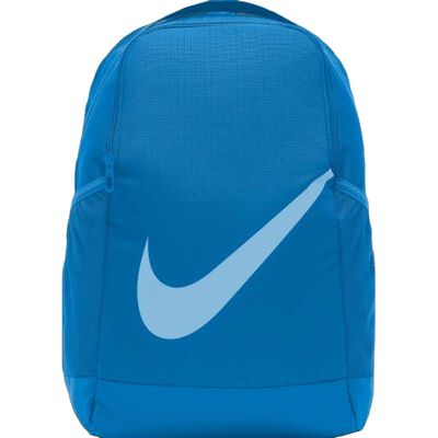 Nike Brasilia Kids" Backpack (