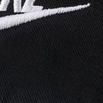 Nike Sportswear Bucket Hat