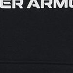 UA Rival Fleece Big Logo