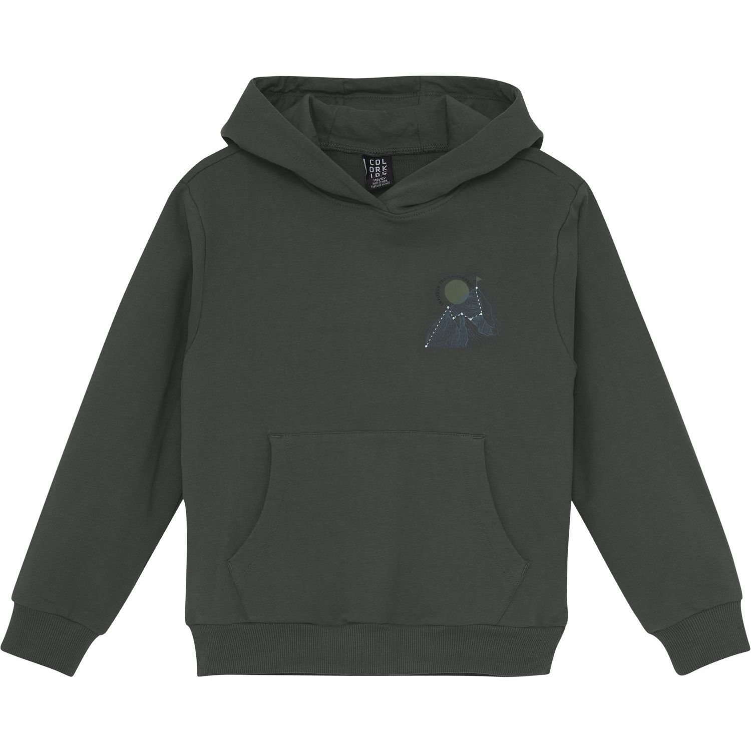 Sweat Hoodie