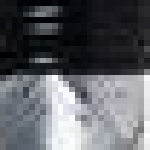 UNILITE CARBSKIN 29 SLIM/Schaufel Unilite PE