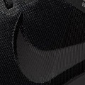 NIKE DOWNSHIFTER 12