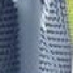 Pure Aero Team strung