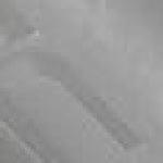 Schaufel UNILITE medium PE