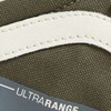 MTE Ultrarange 2.0 SE