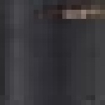 UNILITE MAX 26 SLIM/Schaufel Unilite PE