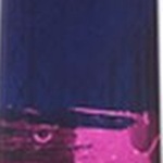 RECKONER 110W
