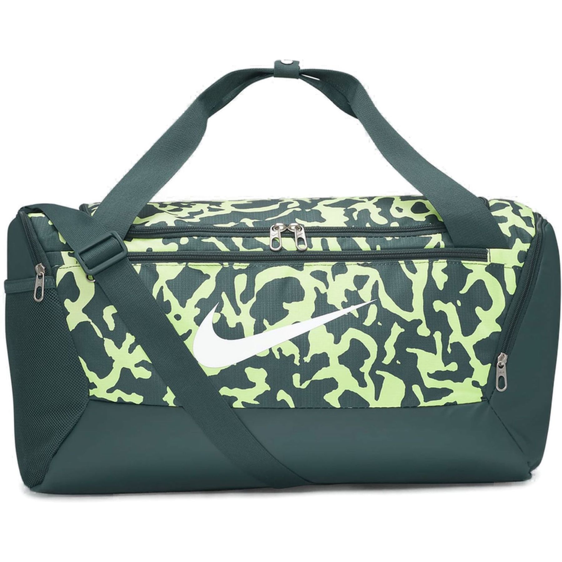 Nike Brasilia Training Duffel Bag (Small, 41L) Nike Brasilia Training Duffel Bag (Small, 41L)