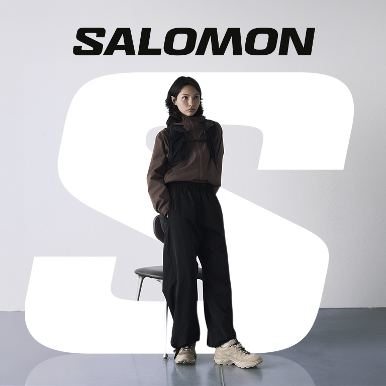 Salomon